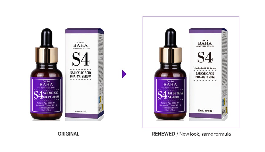 S4 Serum label and package design will change.